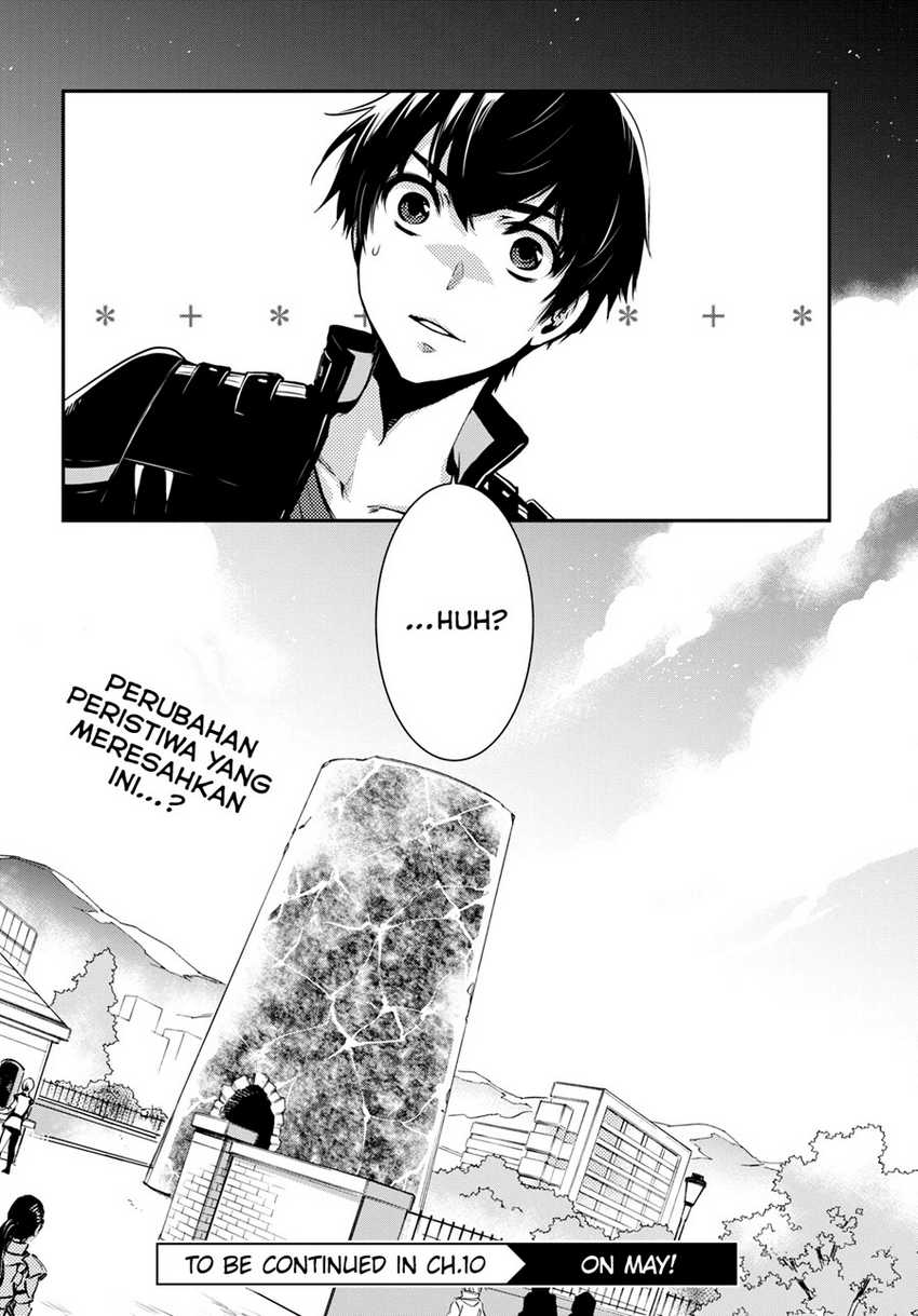 Sekai Saisoku no Level Up! Bab 09 halaman 31