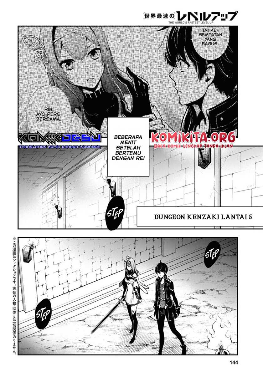 Sekai Saisoku no Level Up! Bab 10 halaman 3