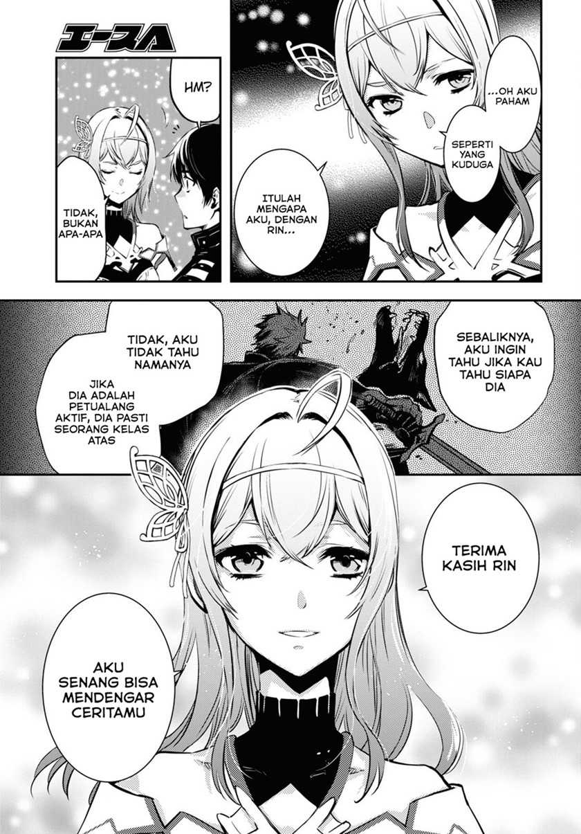 Sekai Saisoku no Level Up! Bab 10 halaman 33