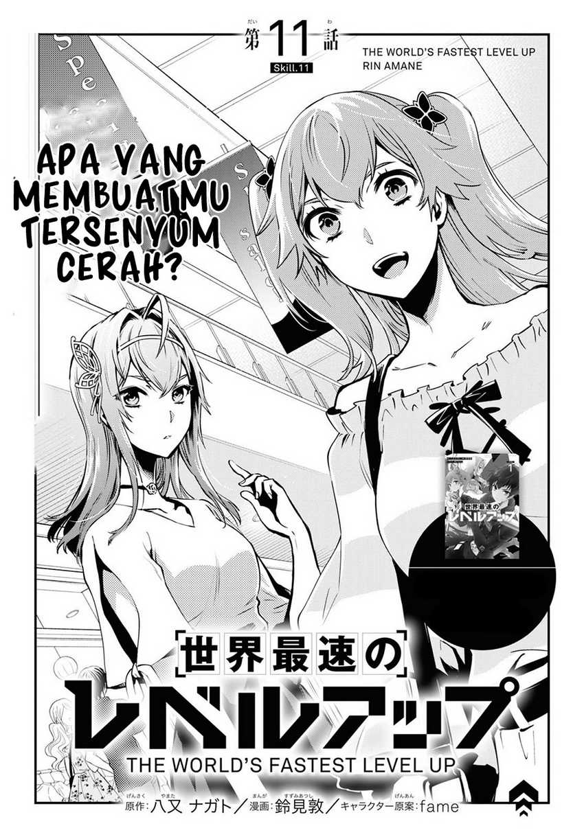 Sekai Saisoku no Level Up! Bab 11 halaman 2