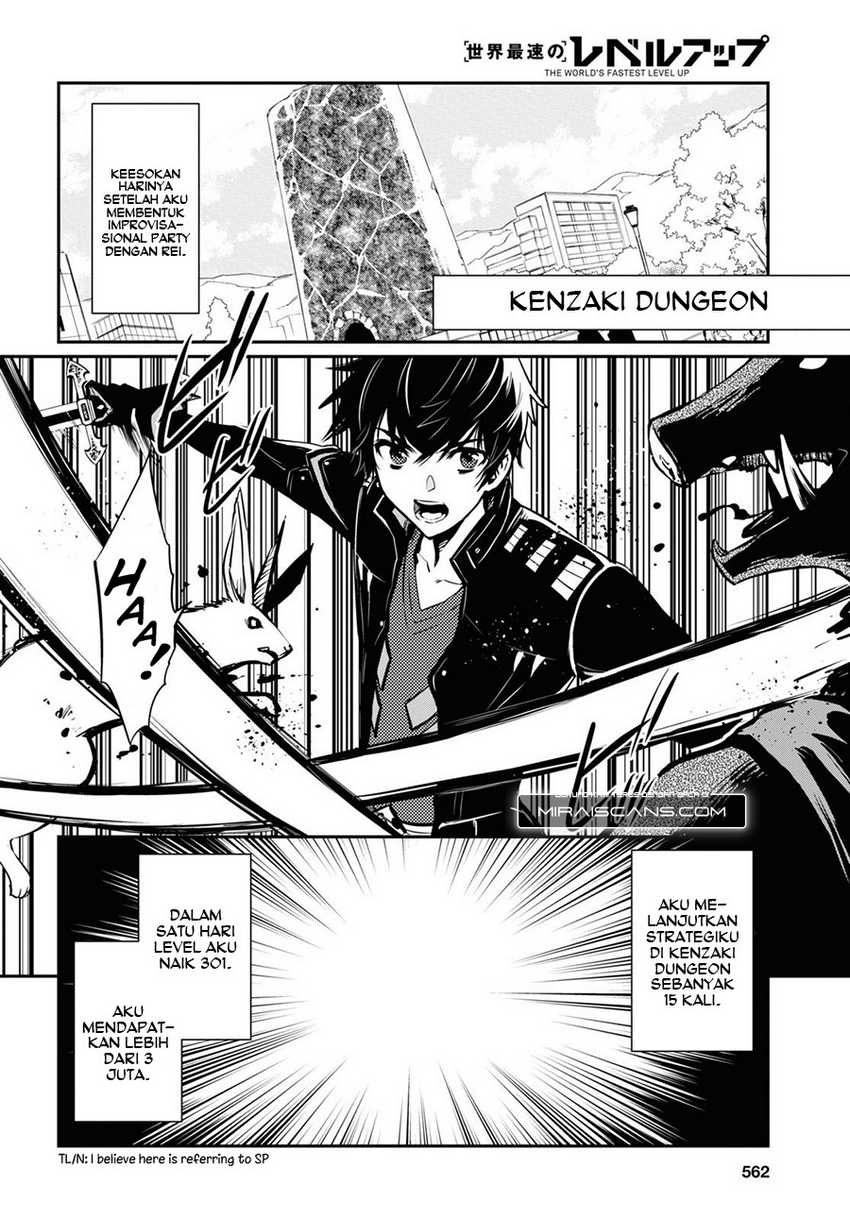 Sekai Saisoku no Level Up! Bab 11 halaman 3