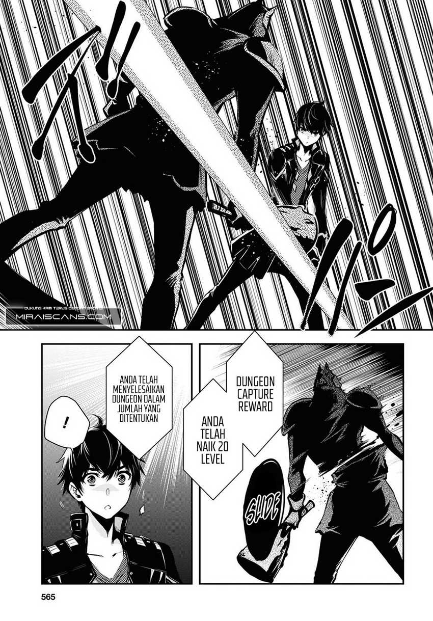 Sekai Saisoku no Level Up! Bab 11 halaman 6