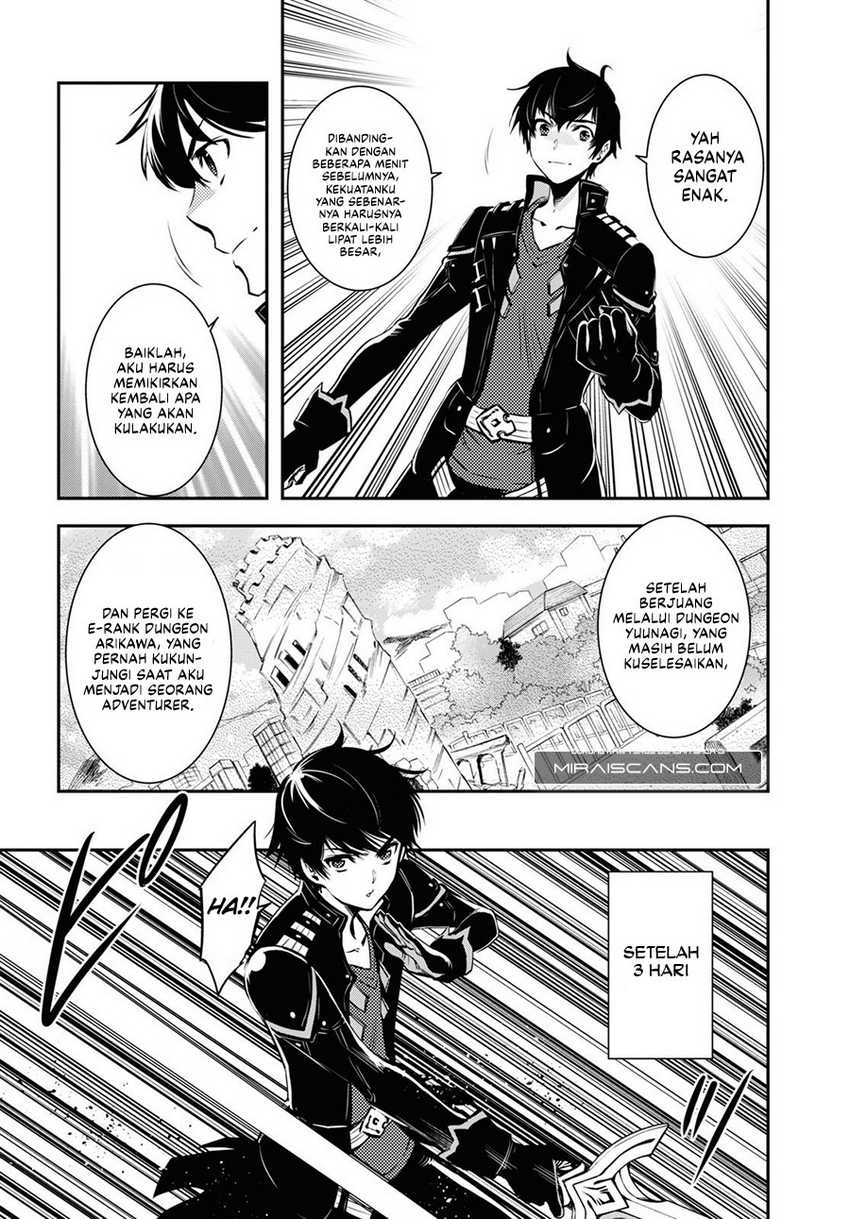 Sekai Saisoku no Level Up! Bab 11 halaman 9