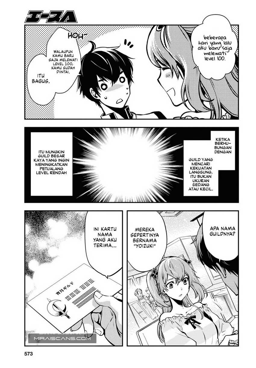 Sekai Saisoku no Level Up! Bab 11 halaman 14
