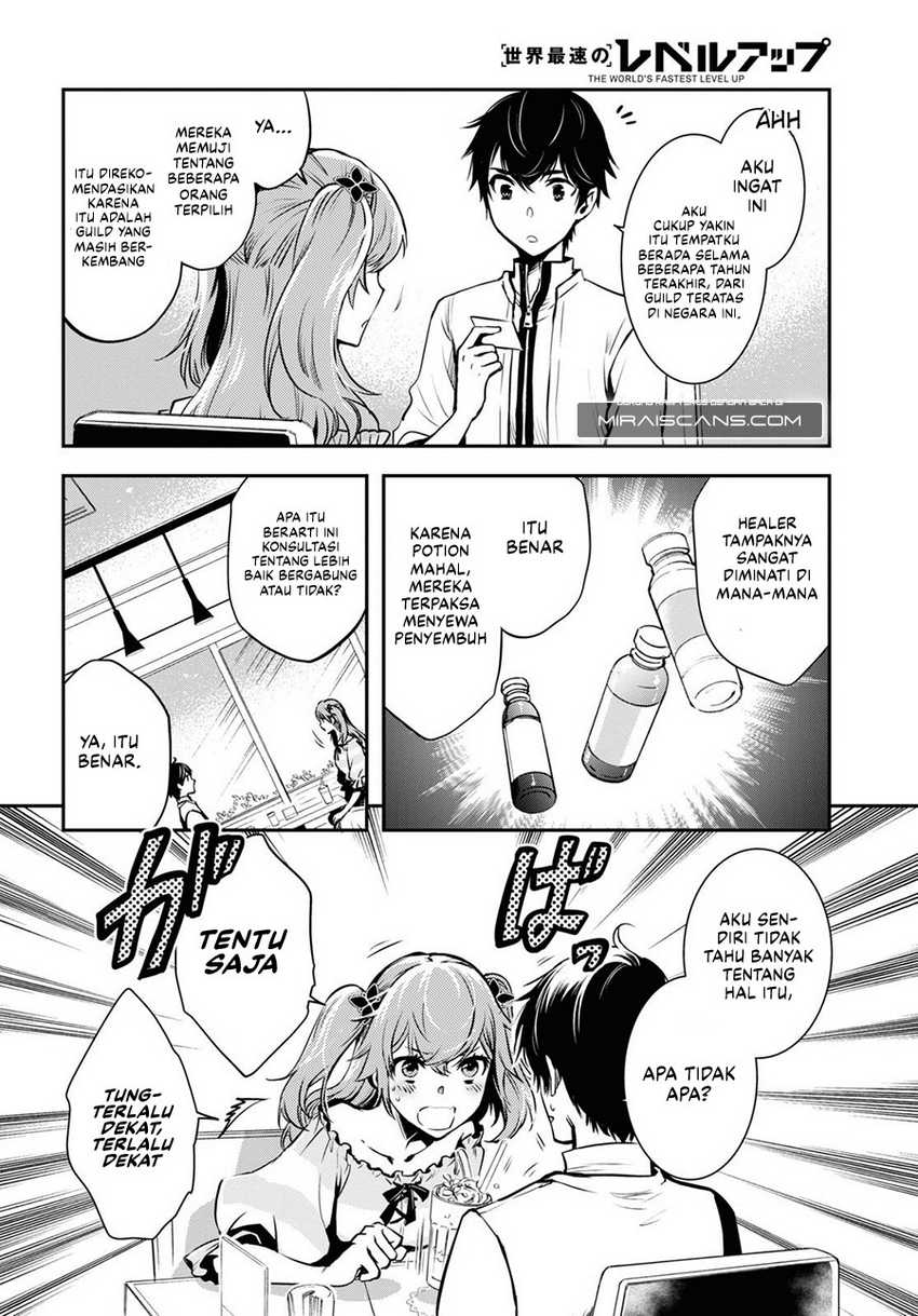 Sekai Saisoku no Level Up! Bab 11 halaman 15