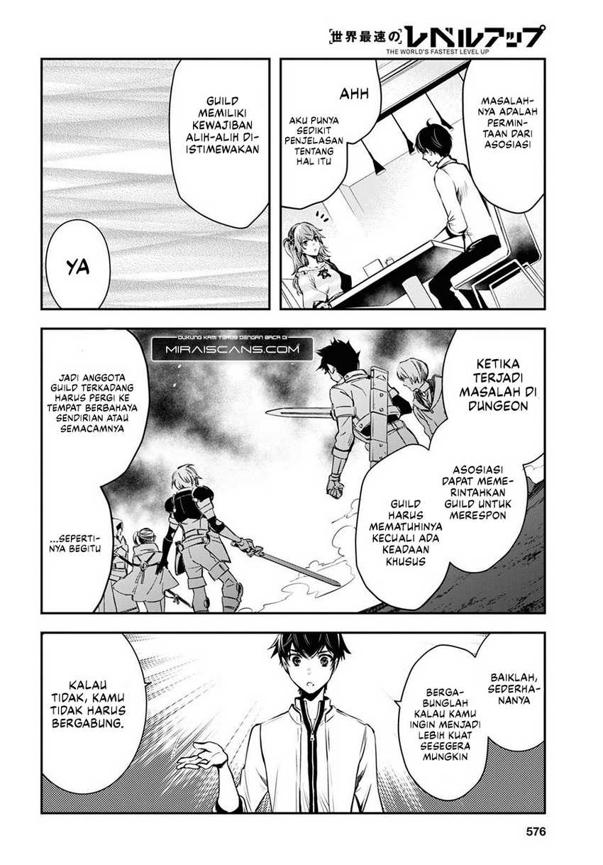 Sekai Saisoku no Level Up! Bab 11 halaman 17