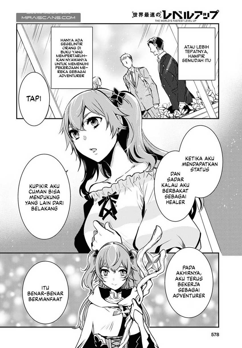 Sekai Saisoku no Level Up! Bab 11 halaman 19