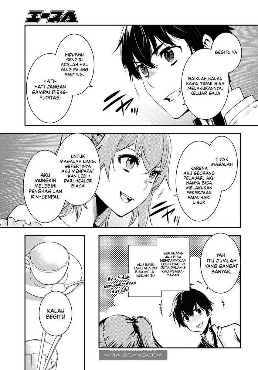 Sekai Saisoku no Level Up! Bab 11 halaman 22