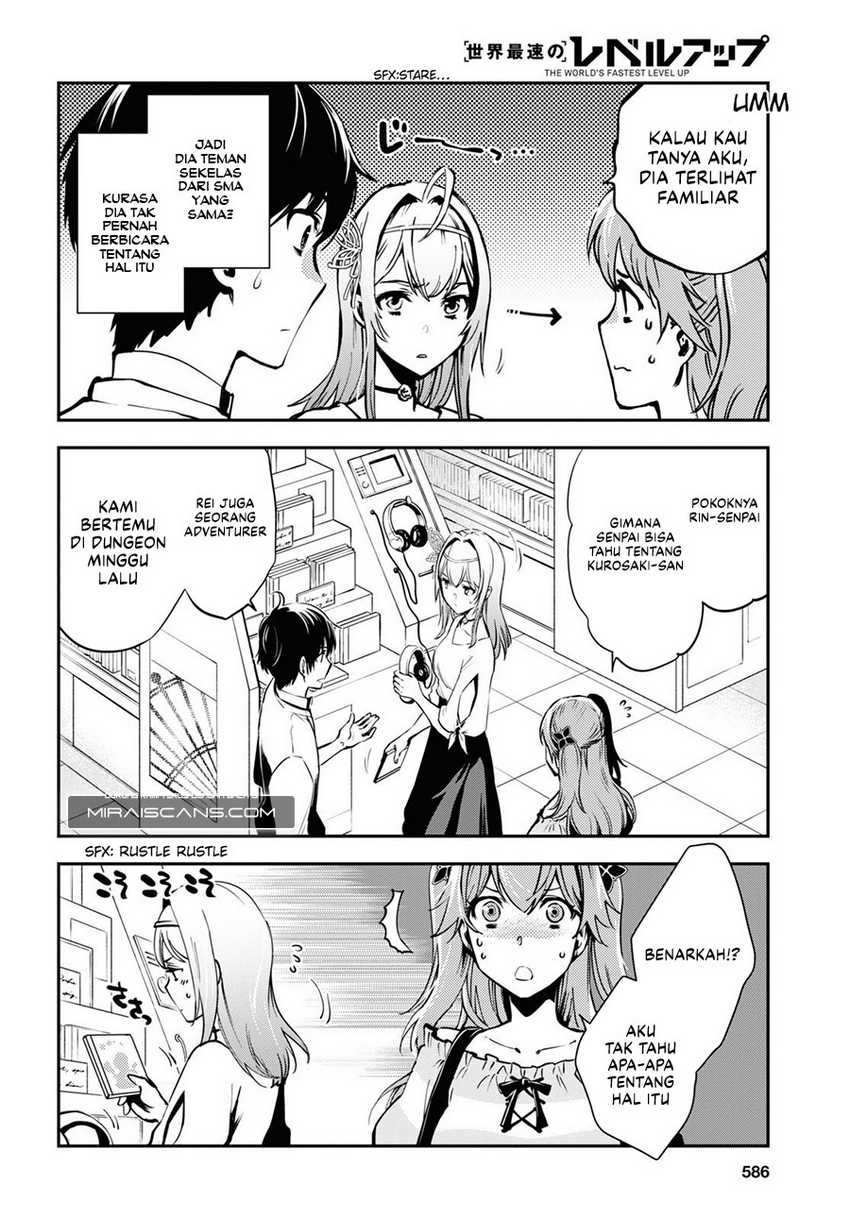 Sekai Saisoku no Level Up! Bab 11 halaman 27
