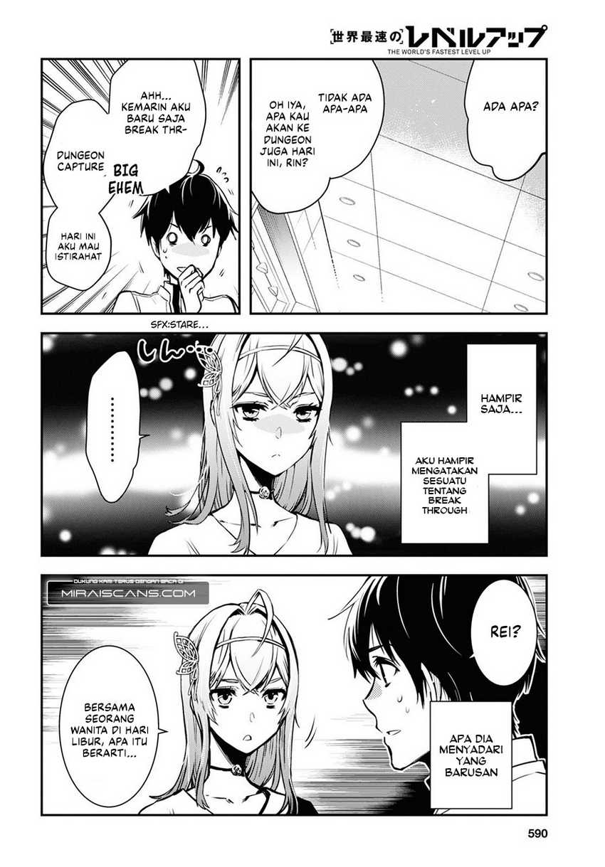 Sekai Saisoku no Level Up! Bab 11 halaman 31