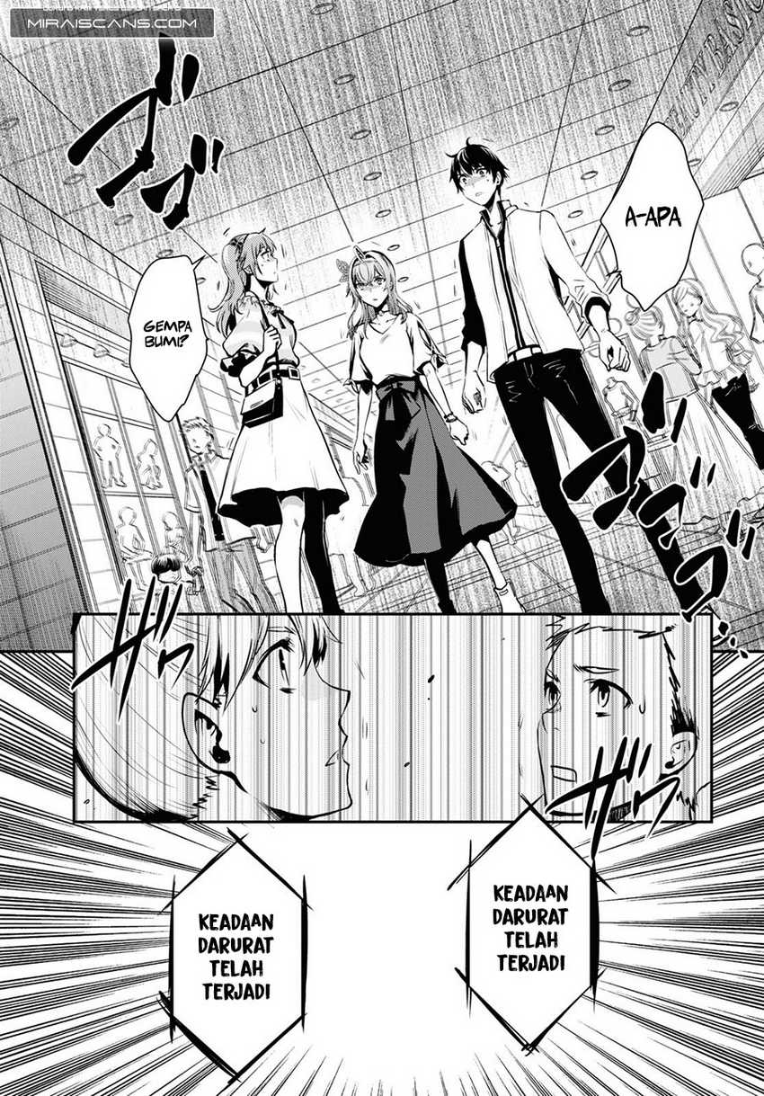 Sekai Saisoku no Level Up! Bab 11 halaman 34