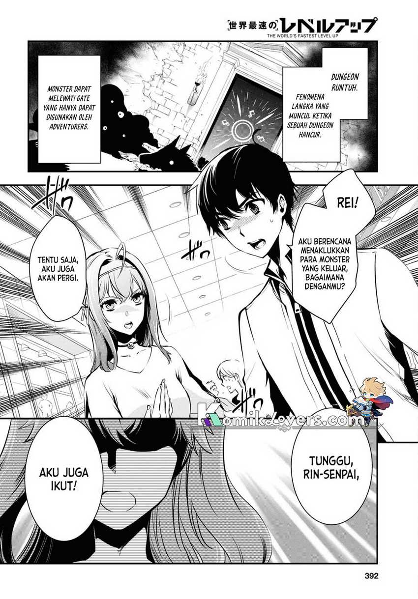 Sekai Saisoku no Level Up! Bab 12 halaman 3