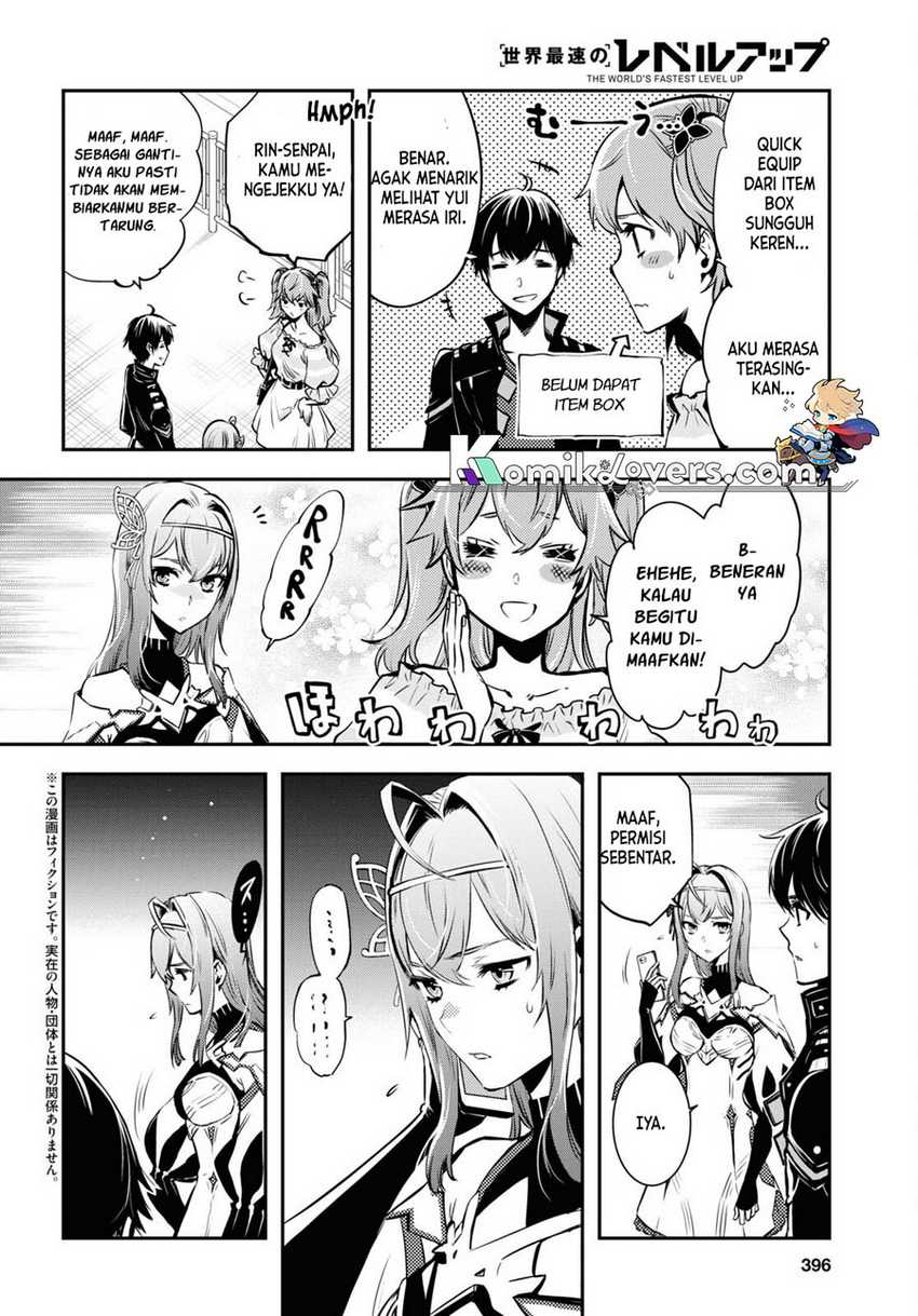 Sekai Saisoku no Level Up! Bab 12 halaman 7