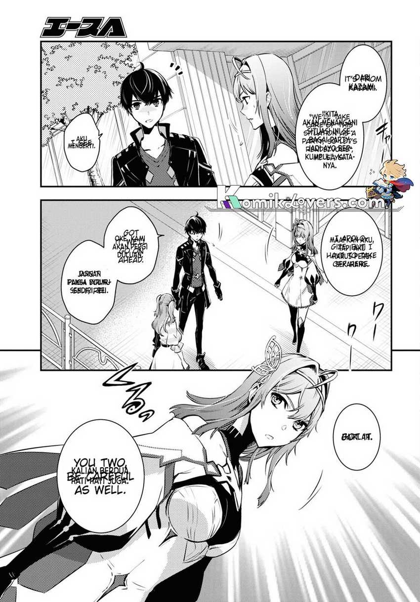 Sekai Saisoku no Level Up! Bab 12 halaman 8