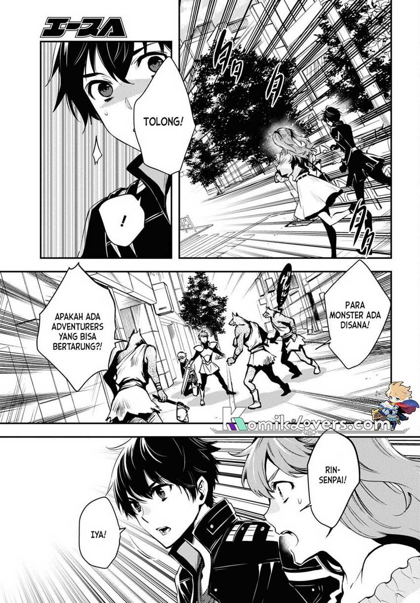 Sekai Saisoku no Level Up! Bab 12 halaman 10