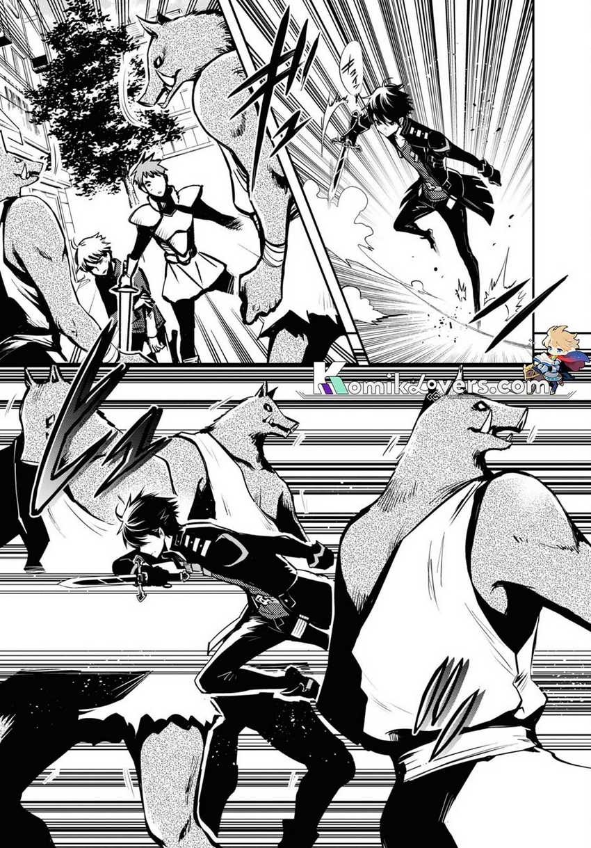 Sekai Saisoku no Level Up! Bab 12 halaman 11