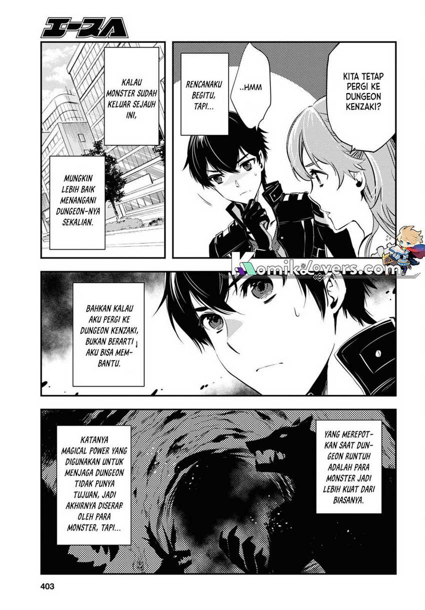Sekai Saisoku no Level Up! Bab 12 halaman 14