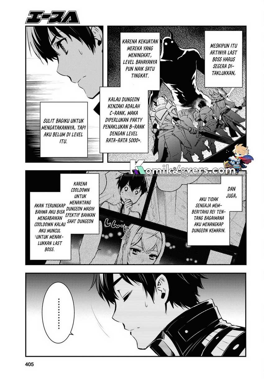 Sekai Saisoku no Level Up! Bab 12 halaman 16