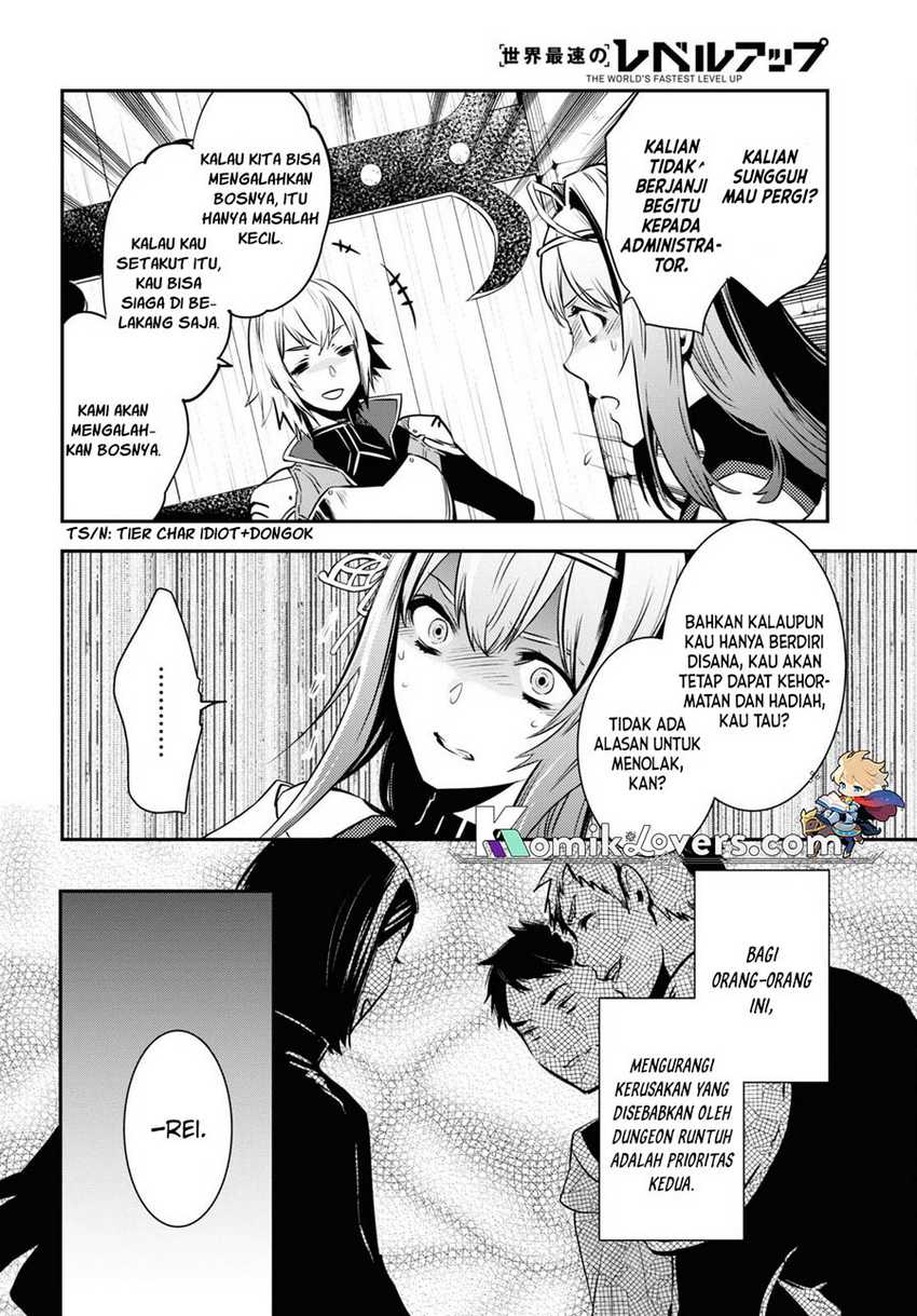Sekai Saisoku no Level Up! Bab 12 halaman 21
