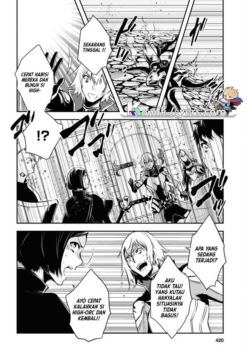 Sekai Saisoku no Level Up! Bab 12 halaman 31