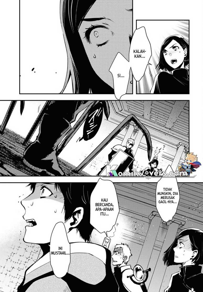Sekai Saisoku no Level Up! Bab 12 halaman 32
