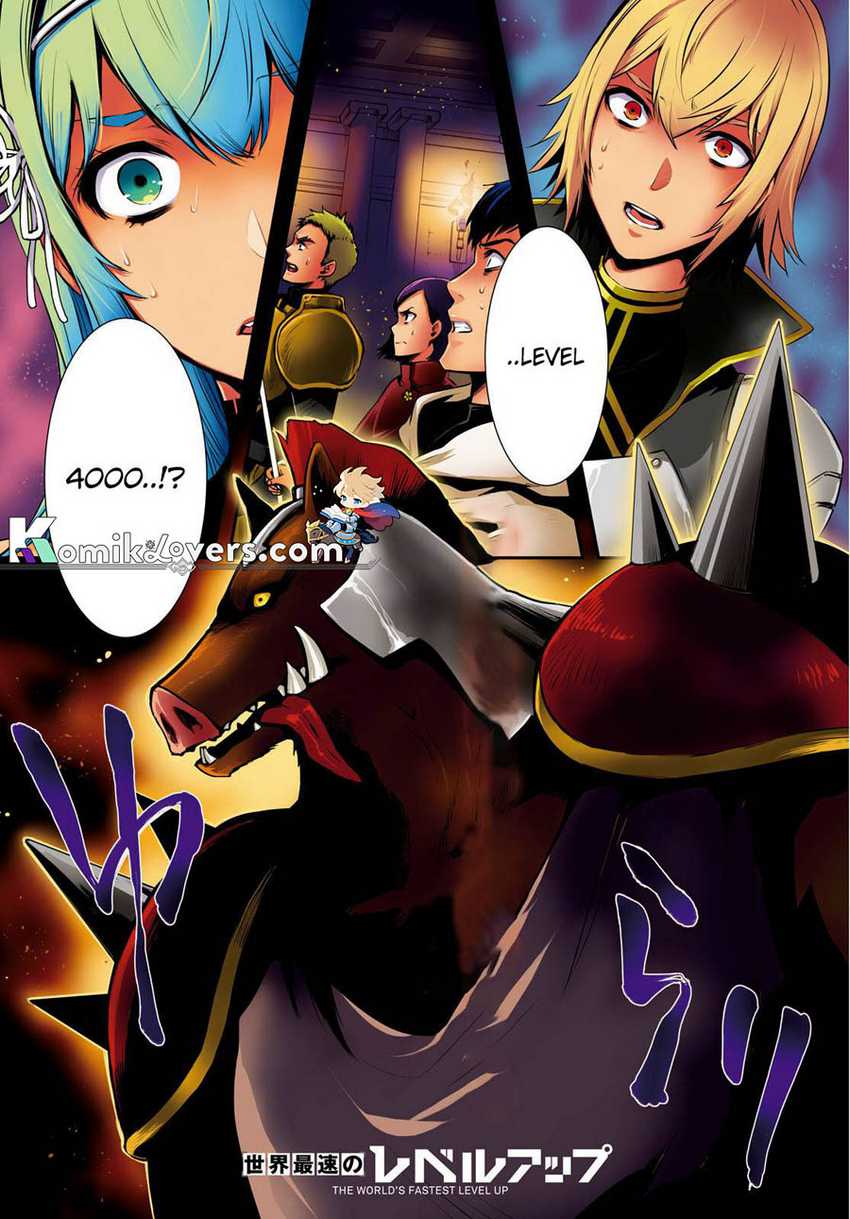 Sekai Saisoku no Level Up! Bab 13 halaman 2