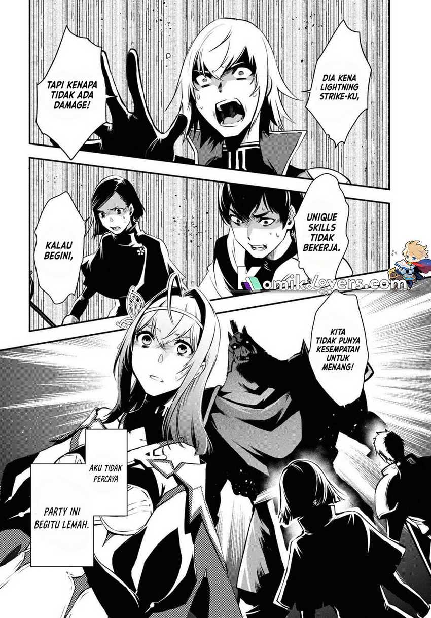 Sekai Saisoku no Level Up! Bab 13 halaman 5