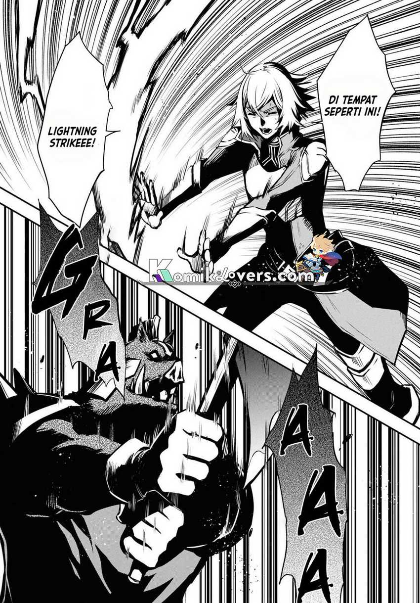 Sekai Saisoku no Level Up! Bab 13 halaman 12