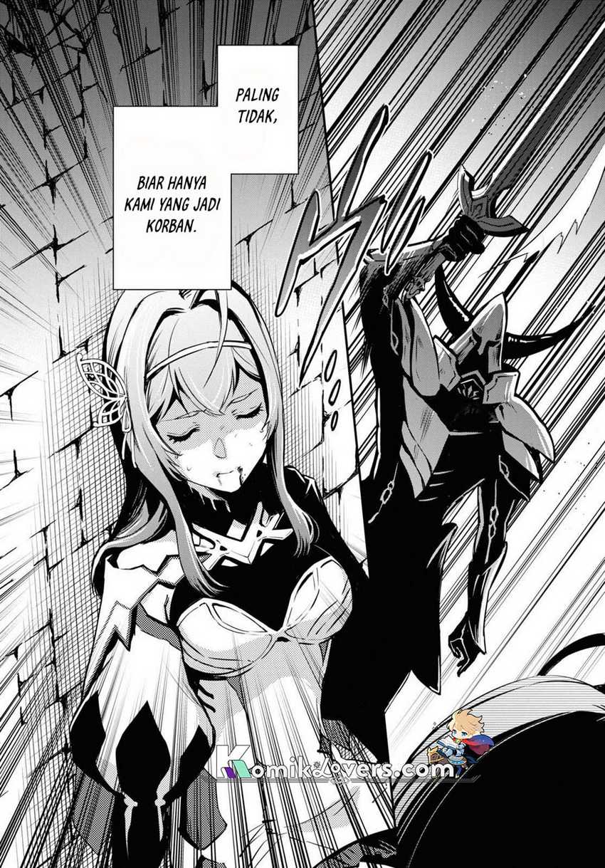 Sekai Saisoku no Level Up! Bab 13 halaman 20