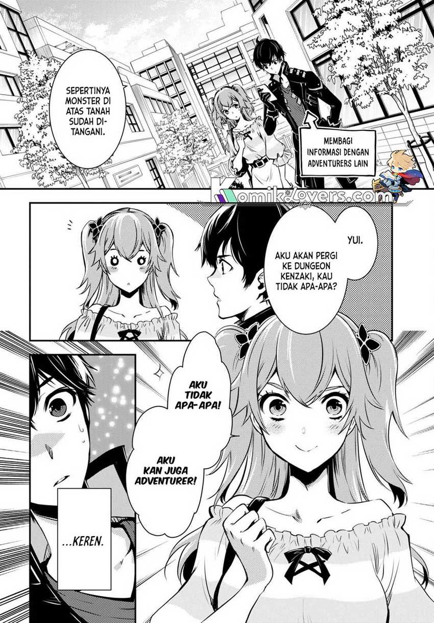 Sekai Saisoku no Level Up! Bab 14 halaman 3