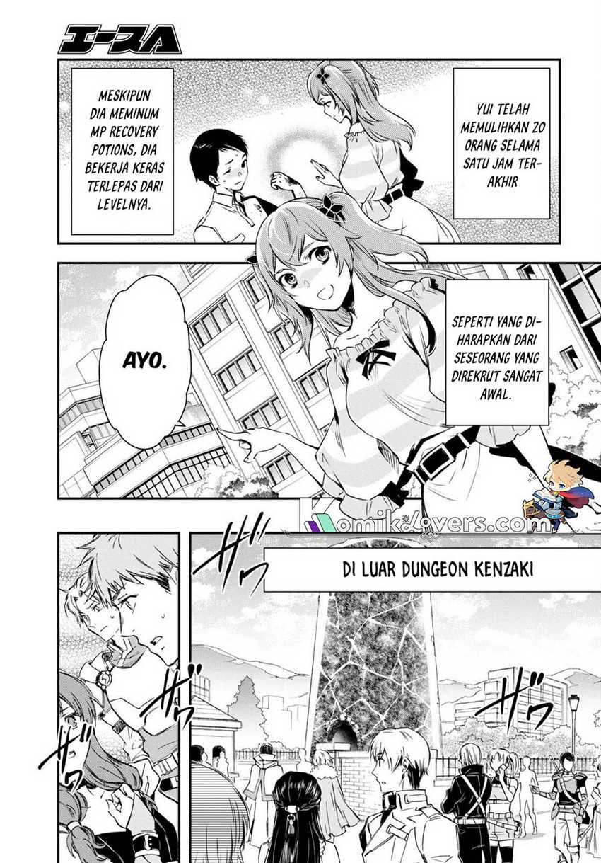 Sekai Saisoku no Level Up! Bab 14 halaman 4
