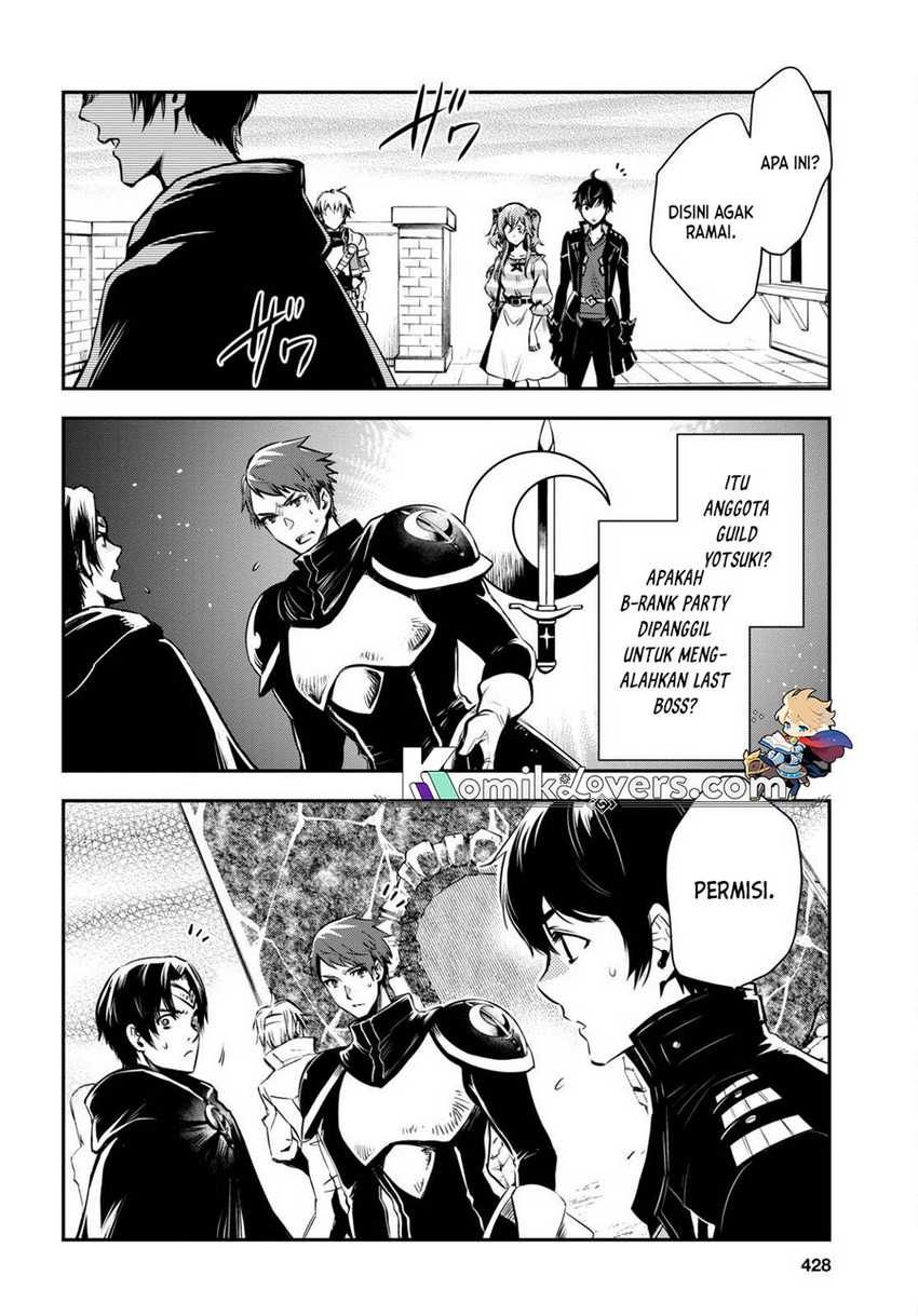 Sekai Saisoku no Level Up! Bab 14 halaman 5