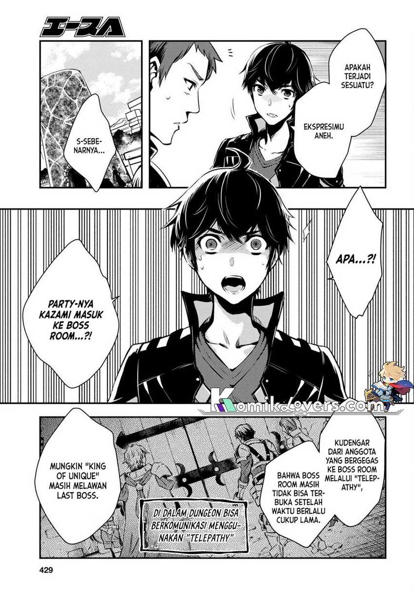 Sekai Saisoku no Level Up! Bab 14 halaman 6