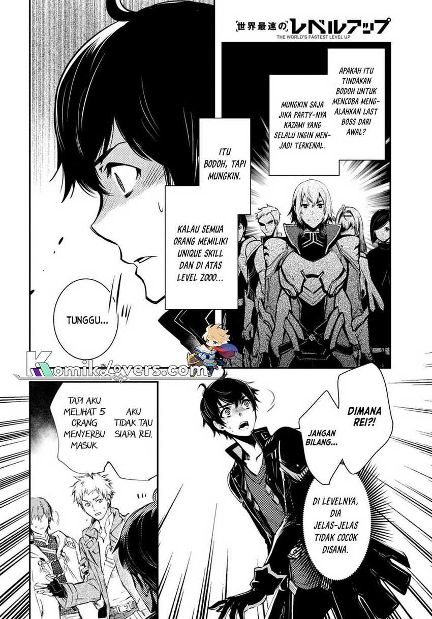 Sekai Saisoku no Level Up! Bab 14 halaman 7