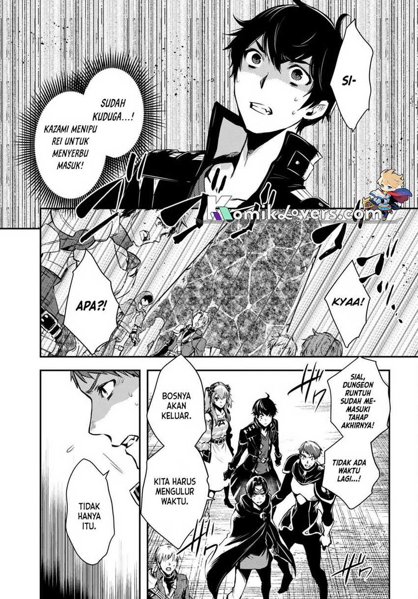 Sekai Saisoku no Level Up! Bab 14 halaman 8