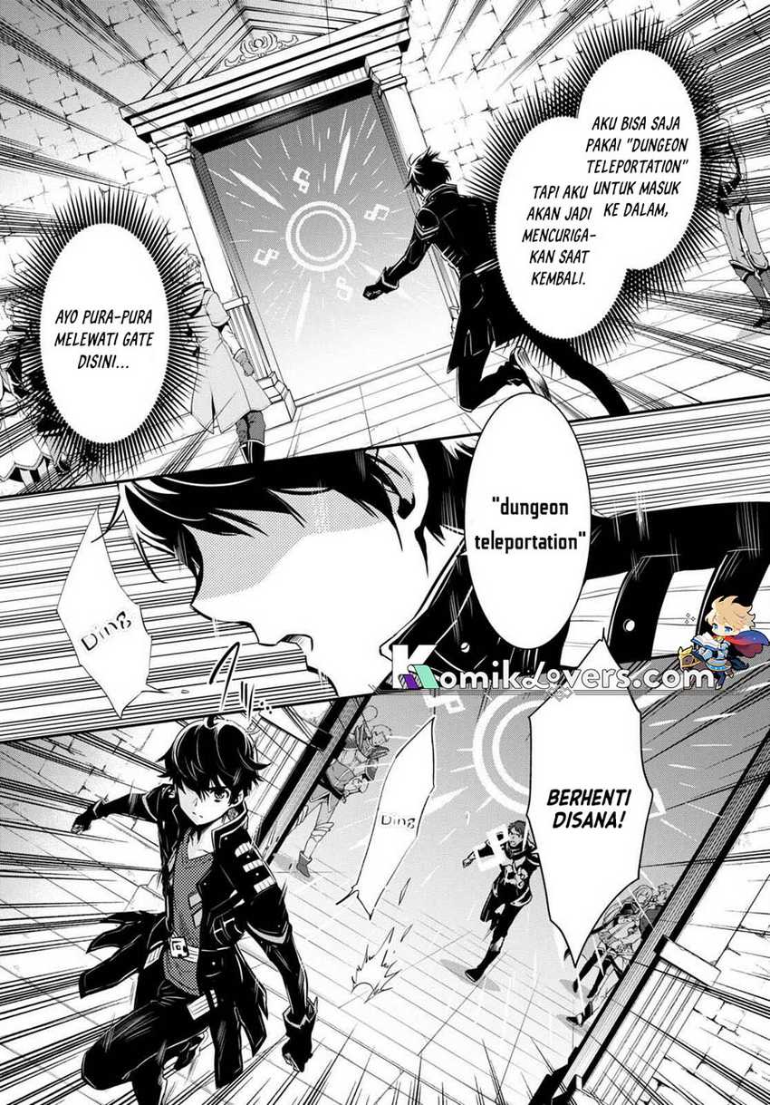 Sekai Saisoku no Level Up! Bab 14 halaman 11