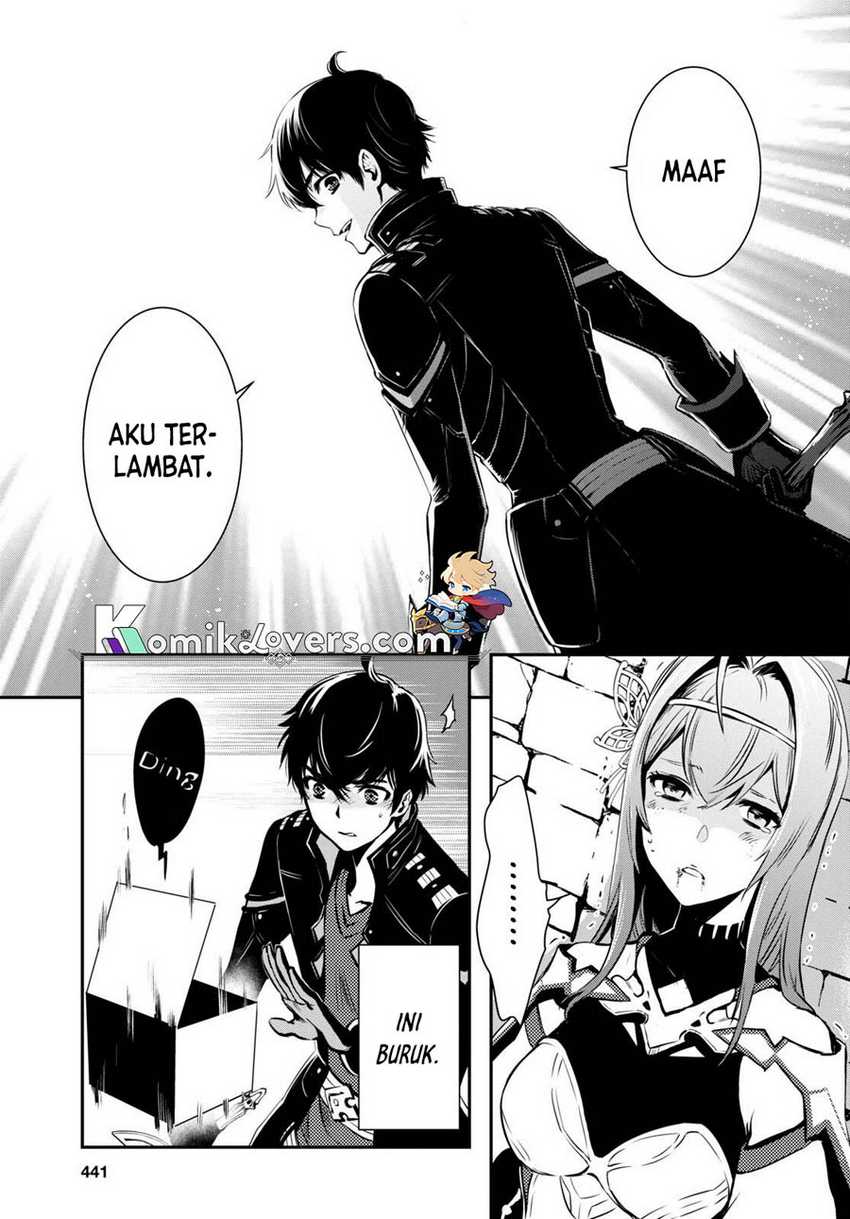 Sekai Saisoku no Level Up! Bab 14 halaman 17