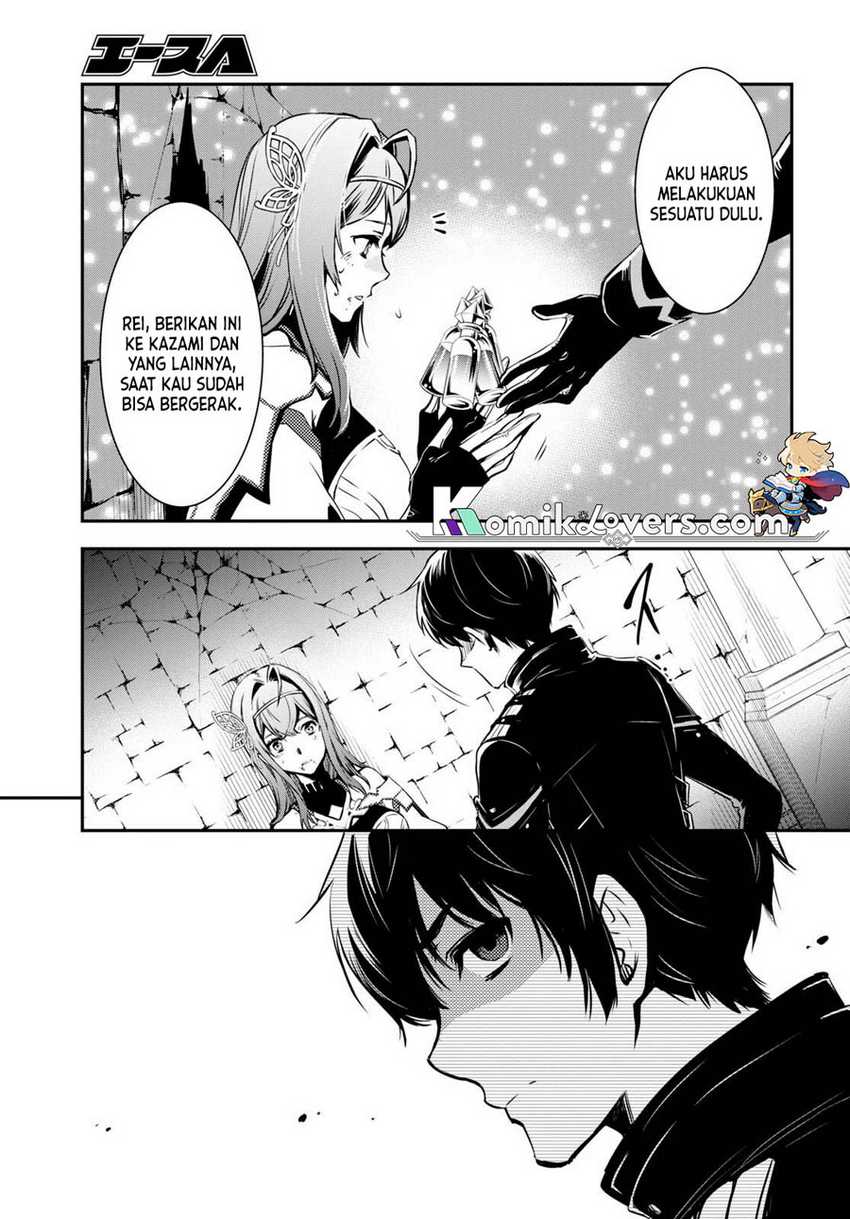 Sekai Saisoku no Level Up! Bab 14 halaman 23