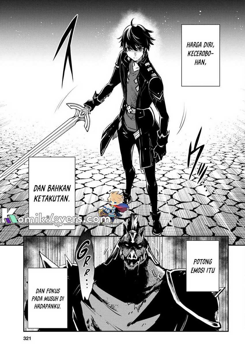 Sekai Saisoku no Level Up! Bab 15 halaman 6