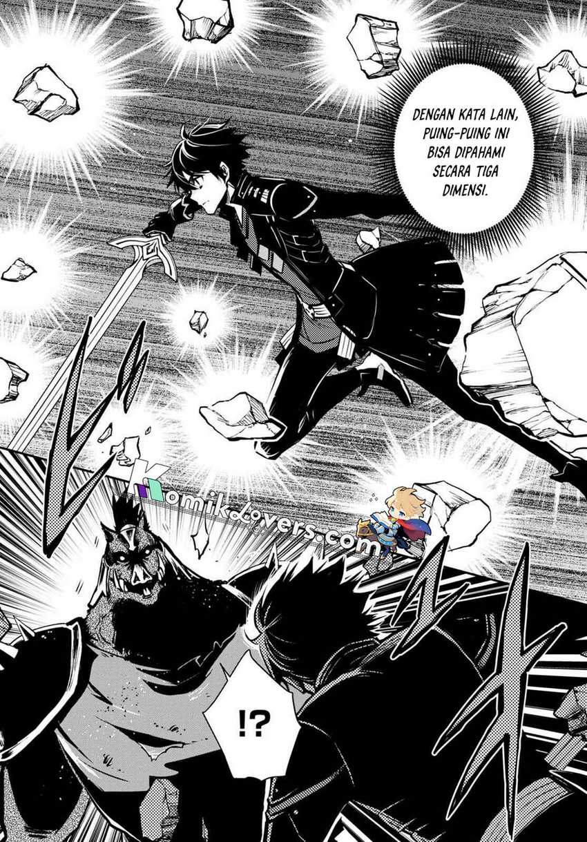 Sekai Saisoku no Level Up! Bab 15 halaman 11
