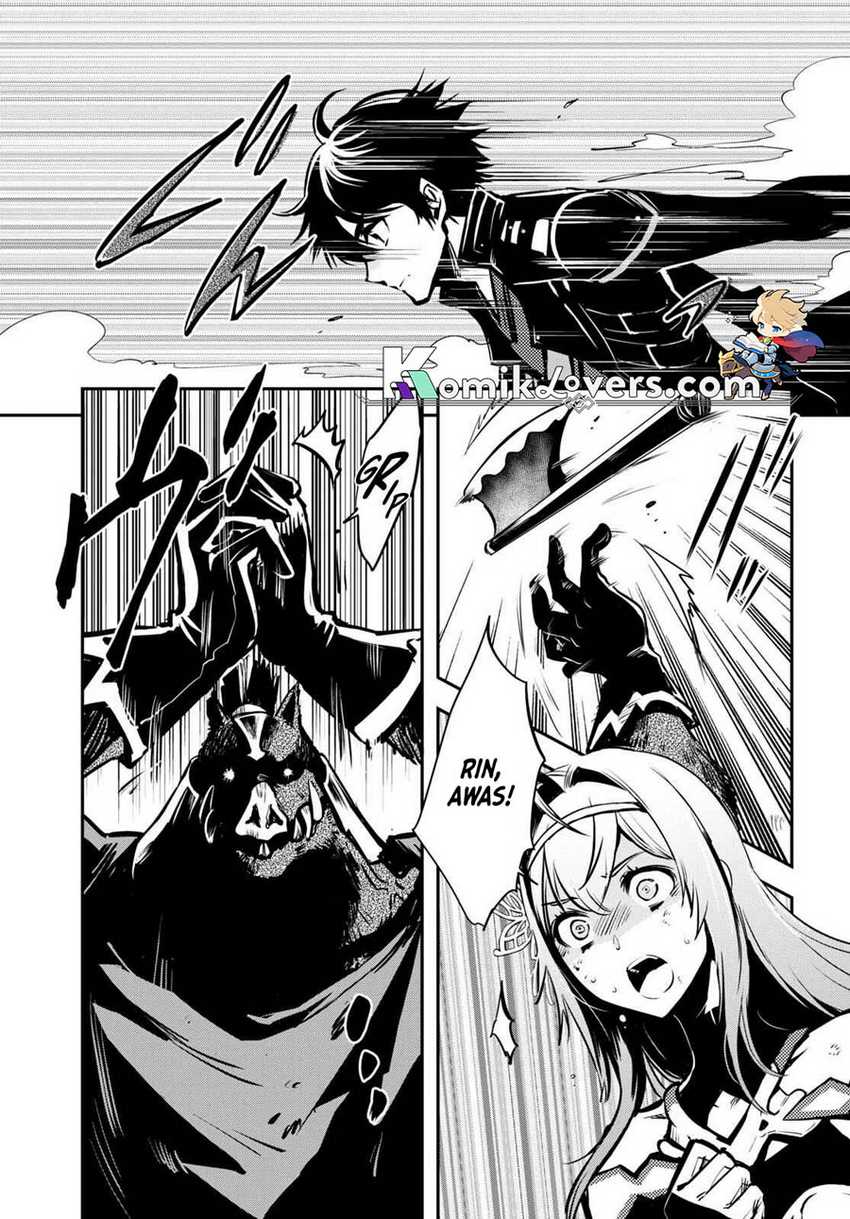 Sekai Saisoku no Level Up! Bab 15 halaman 12