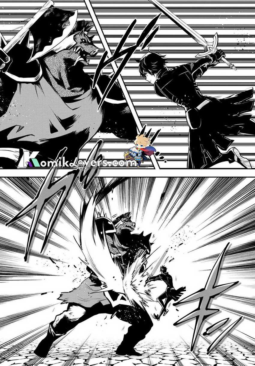 Sekai Saisoku no Level Up! Bab 15 halaman 13