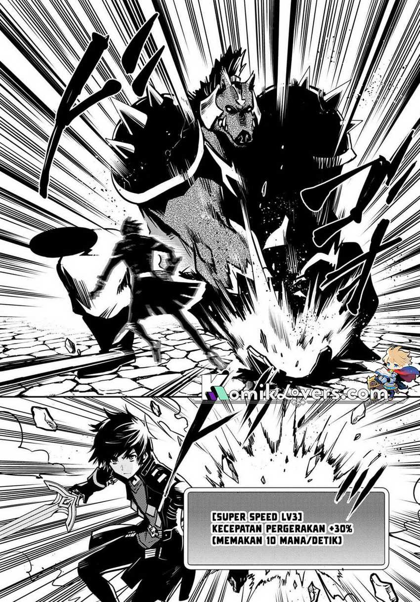 Sekai Saisoku no Level Up! Bab 15 halaman 15