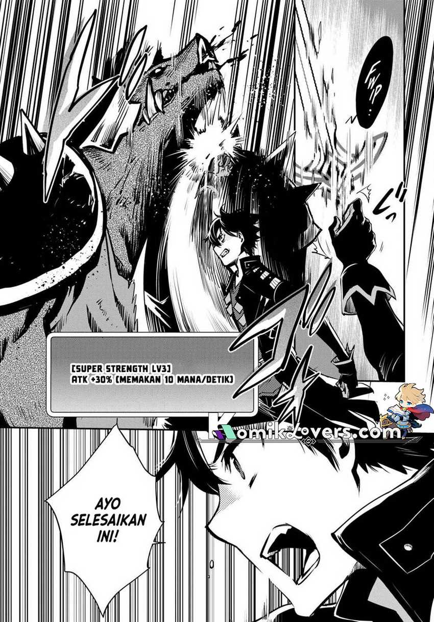 Sekai Saisoku no Level Up! Bab 15 halaman 17