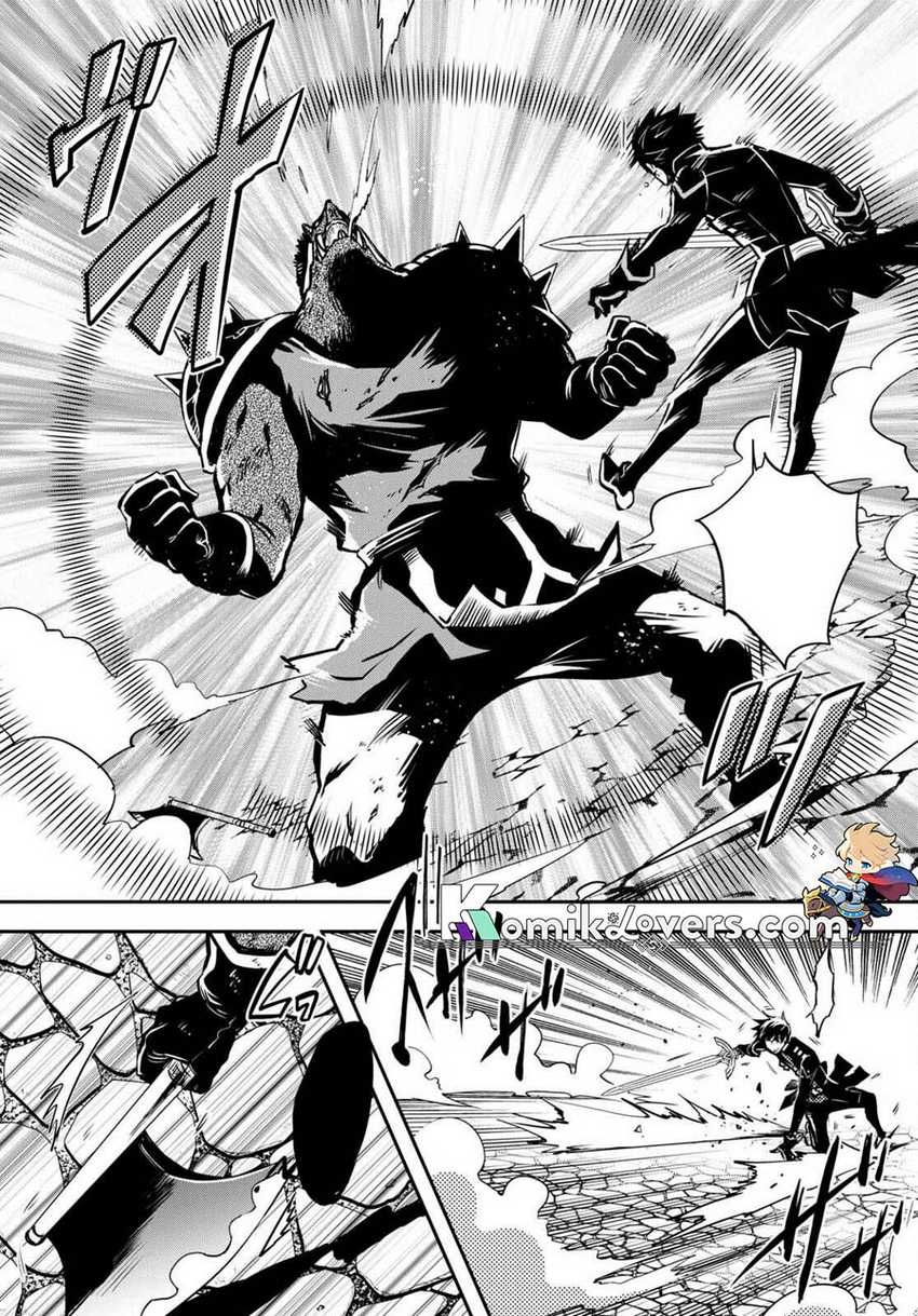 Sekai Saisoku no Level Up! Bab 15 halaman 20