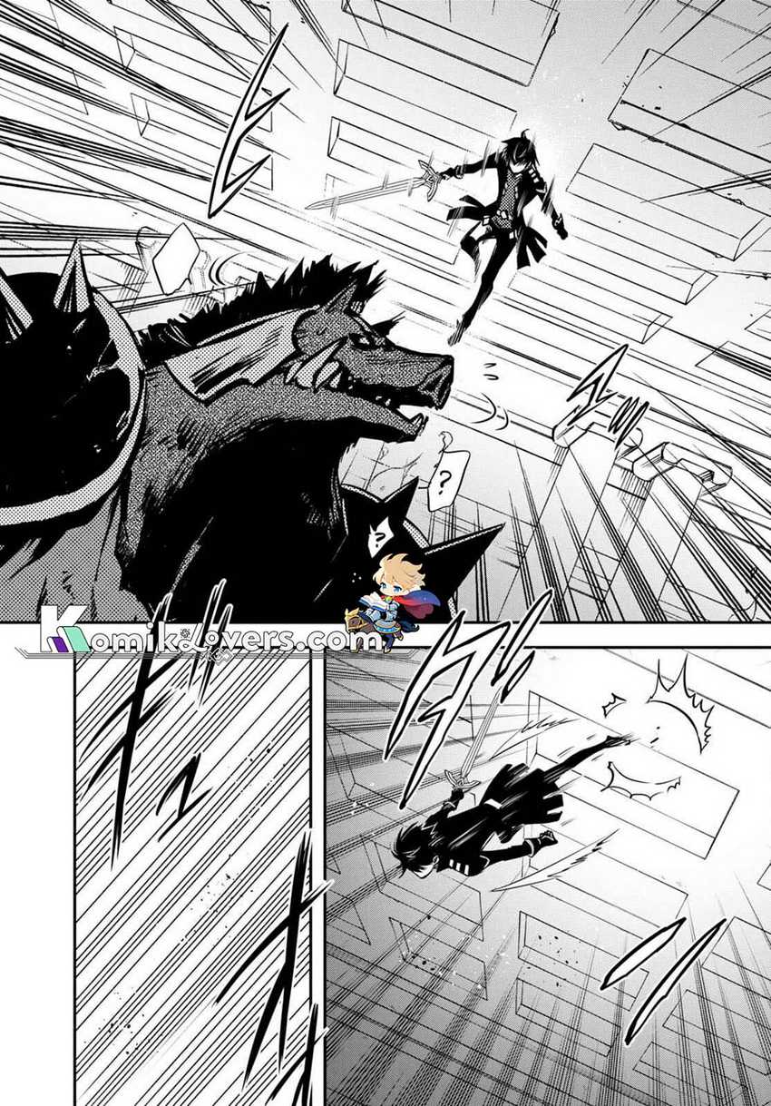 Sekai Saisoku no Level Up! Bab 15 halaman 23