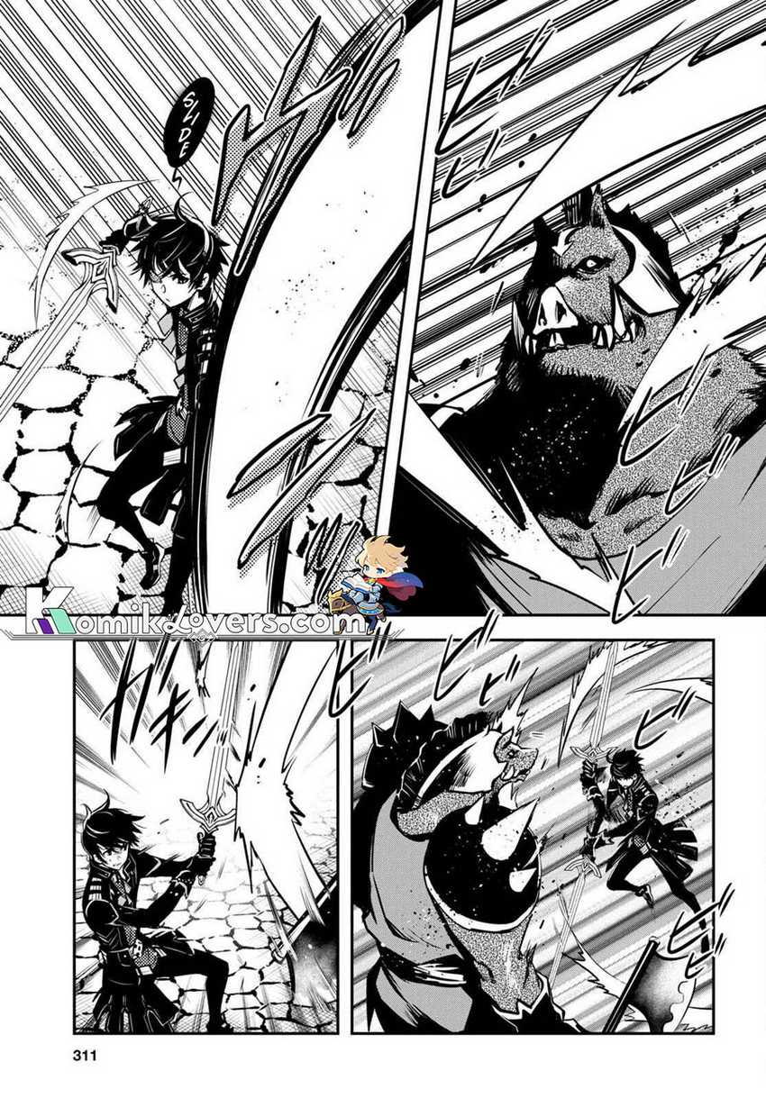 Sekai Saisoku no Level Up! Bab 15 halaman 24