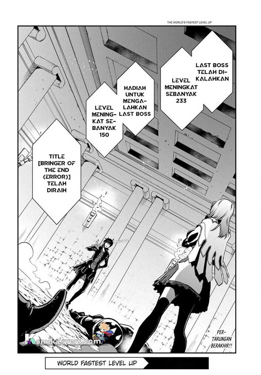 Sekai Saisoku no Level Up! Bab 15 halaman 31