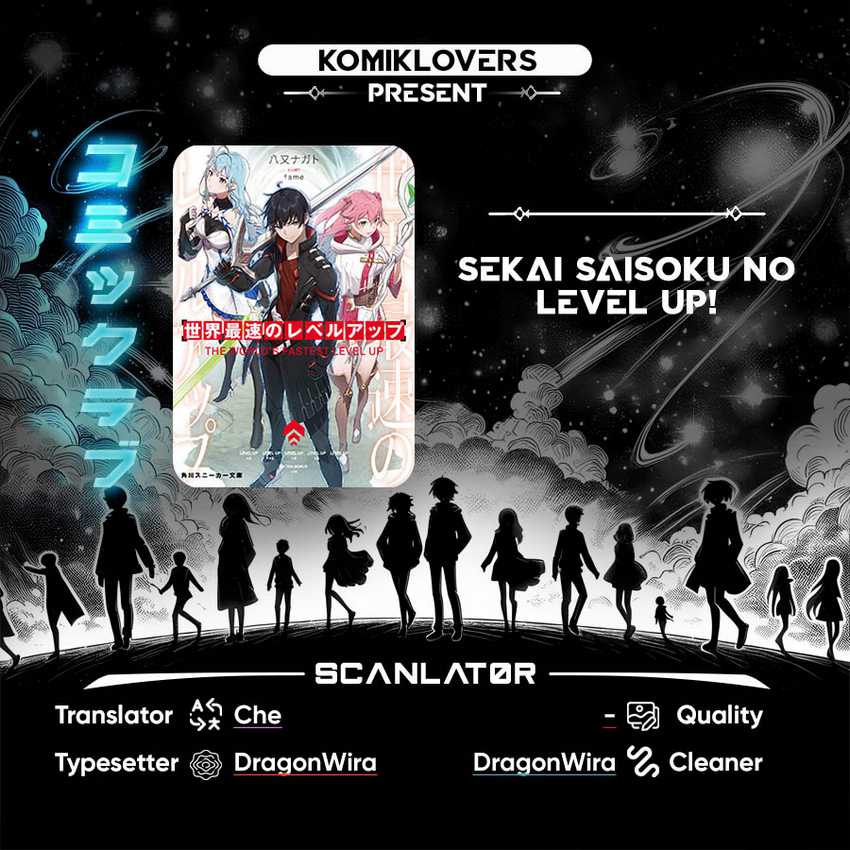 Sekai Saisoku no Level Up! chapter 16 halaman 1