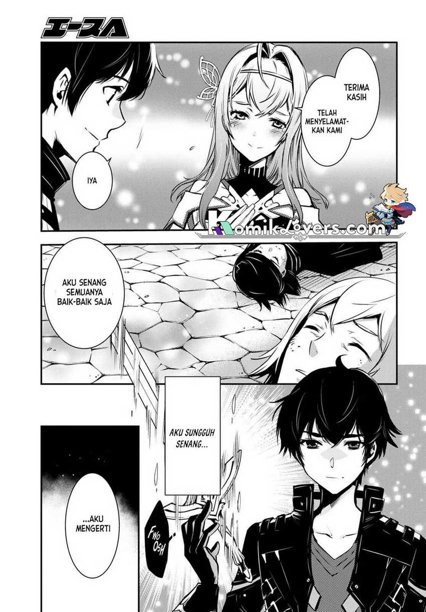 Sekai Saisoku no Level Up! chapter 16 halaman 4